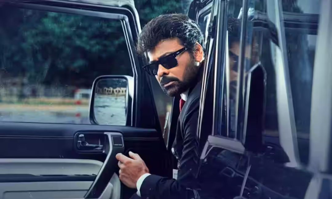 Mana Shankara Vara Prasad Garu trailer